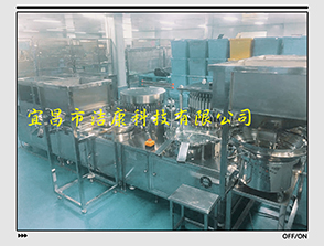 口服液鋁塑組合蓋鉚合、插塞、檢測(cè)一體機(jī)